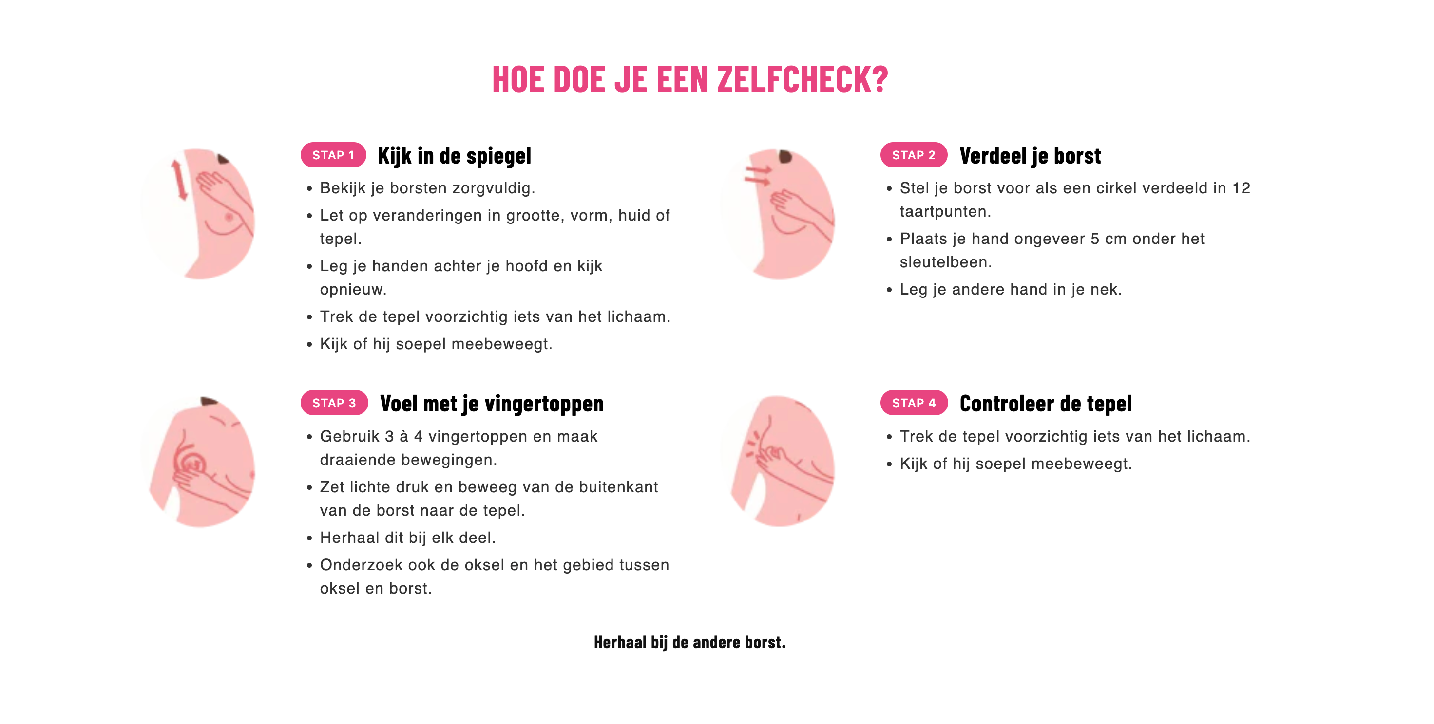 Boobie Bars Set/2 Bordeaux